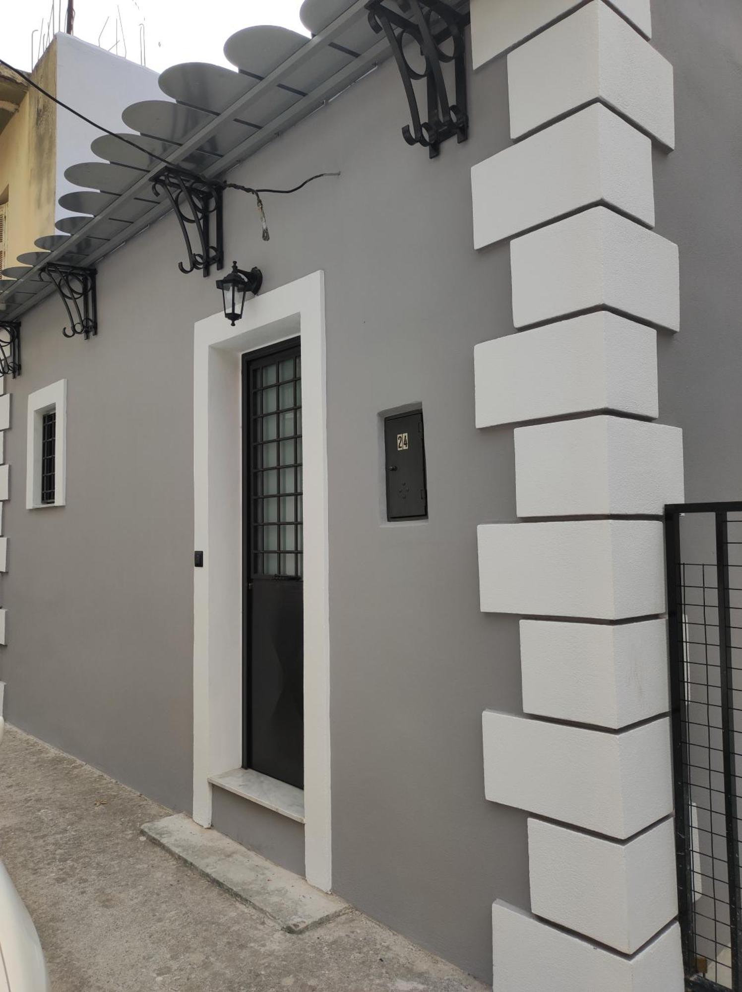Apartment σπίτι στον κήπο *